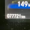 honda jade 2015 CFJ1690403 image 6