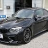 bmw m2 2018 -BMW--BMW M2 CBA-2U30--WBS2U72060VH27290---BMW--BMW M2 CBA-2U30--WBS2U72060VH27290- image 25