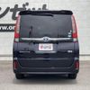 toyota esquire 2016 -TOYOTA--Esquire ZWR80G--ZWR80-0183895---TOYOTA--Esquire ZWR80G--ZWR80-0183895- image 33