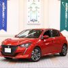 peugeot 208 2020 quick_quick_3BA-P21HN05_VR3UPHNKSLT098337 image 1