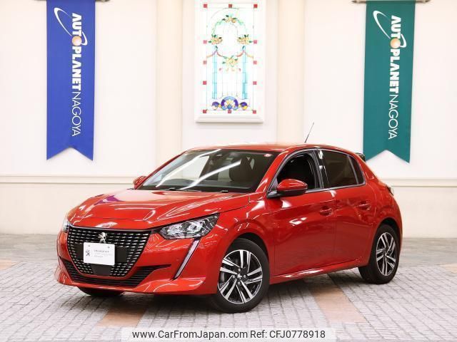 peugeot 208 2020 quick_quick_3BA-P21HN05_VR3UPHNKSLT098337 image 1