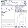 mazda roadster 2017 CFJ1730919 image 3