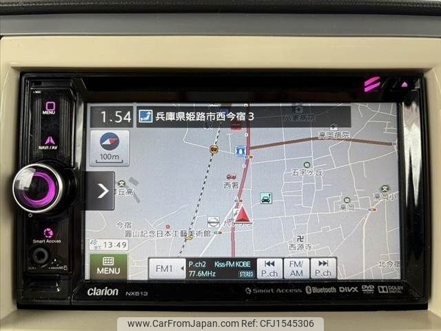 suzuki alto-lapin 2013 CFJ1545306 image 2