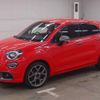 fiat 500x 2021 quick_quick_3BA-33413PM_ZFA3340000P863762 image 5