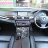 bmw 5-series 2011 -BMW--BMW 5 Series FP25--0C865169---BMW--BMW 5 Series FP25--0C865169- image 15