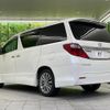 toyota alphard 2012 -TOYOTA--Alphard ANH20W--8255799---TOYOTA--Alphard ANH20W--8255799- image 23