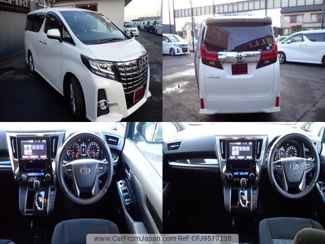 toyota alphard 2015 quick_quick_DBA-AGH30W_AGH30-0052077 image 2