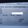 toyota hilux 2004 CFJ1591411 image 22