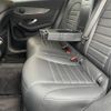 mercedes-benz glc-class 2021 -MERCEDES-BENZ--Benz GLC 3DA-253315--W1N2533152F947149---MERCEDES-BENZ--Benz GLC 3DA-253315--W1N2533152F947149- image 3