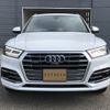 audi q5 2019 -AUDI--Audi Q5 DBA-FYDAXS--WAUZZZFY1K2007946---AUDI--Audi Q5 DBA-FYDAXS--WAUZZZFY1K2007946- image 4