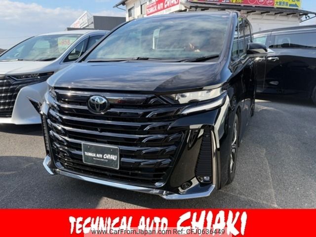 toyota vellfire 2023 -TOYOTA--Vellfire 6AA-AAHH45W--AAHH45-0007153---TOYOTA--Vellfire 6AA-AAHH45W--AAHH45-0007153- image 1