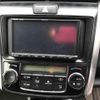 toyota corolla-fielder 2013 -TOYOTA--Corolla Fielder ZRE162G-7000398---TOYOTA--Corolla Fielder ZRE162G-7000398- image 7