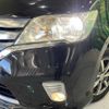 nissan serena 2012 -NISSAN--Serena DBA-FNC26--FNC26-007836---NISSAN--Serena DBA-FNC26--FNC26-007836- image 14