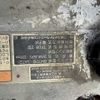 mitsubishi-fuso super-great 2005 -MITSUBISHI--Super Great KL-FU55JTZ--FU55JTZ-530046---MITSUBISHI--Super Great KL-FU55JTZ--FU55JTZ-530046- image 18