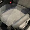 peugeot 2008 2025 CFJ1533275 image 17
