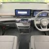 nissan serena 2023 -NISSAN--Serena 5BA-FC28--FC28-007805---NISSAN--Serena 5BA-FC28--FC28-007805- image 2