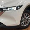 mazda cx-5 2022 -MAZDA--CX-5 3DA-KF2P--KF2P-515623---MAZDA--CX-5 3DA-KF2P--KF2P-515623- image 12