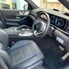 mercedes-benz gle-class 2021 -MERCEDES-BENZ--Benz GLE 5AA-167159--W1N1671592A496304---MERCEDES-BENZ--Benz GLE 5AA-167159--W1N1671592A496304- image 8