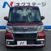 daihatsu tanto 2019 quick_quick_LA600S_LA600S-0765775 image 15