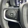 volvo xc40 2018 -VOLVO--Volvo XC40 DBA-XB420XC--YV1XZ16MCJ2006788---VOLVO--Volvo XC40 DBA-XB420XC--YV1XZ16MCJ2006788- image 22