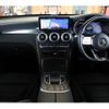mercedes-benz glc-class 2022 -MERCEDES-BENZ--Benz GLC 3DA-253315--W1N2533152G071262---MERCEDES-BENZ--Benz GLC 3DA-253315--W1N2533152G071262- image 8