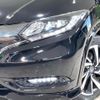 honda vezel 2016 quick_quick_RU3_RU3-1230719 image 13