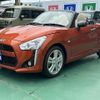 daihatsu copen 2024 GOO_JP_700060017330250625026 image 31