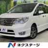 nissan serena 2014 quick_quick_HFC26_HFC26-242945 image 1