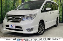 nissan serena 2014 quick_quick_HFC26_HFC26-242945