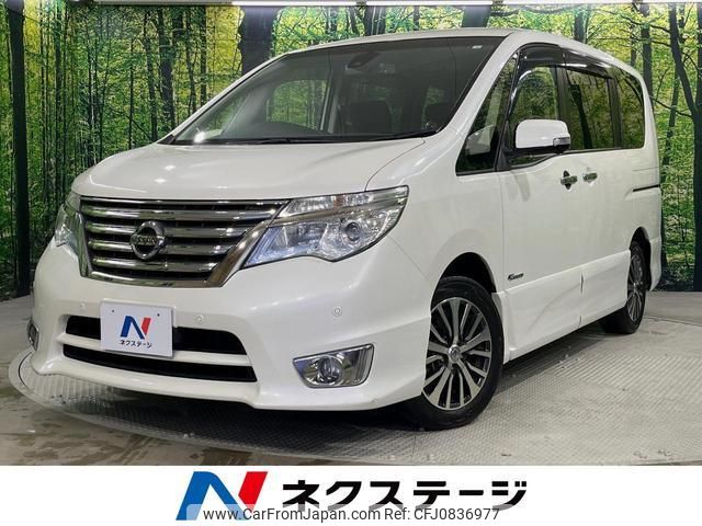 nissan serena 2014 quick_quick_HFC26_HFC26-242945 image 1