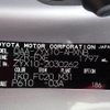 toyota c-hr 2017 N2024060410F-10 image 15