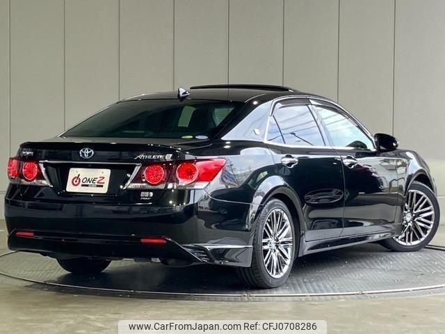 toyota crown 2016 -TOYOTA--Crown AWS211--AWS211-6009379---TOYOTA--Crown AWS211--AWS211-6009379- image 2