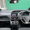 toyota voxy 2016 CFJ1845720 image 18