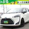 toyota sienta 2022 quick_quick_NHP170G_NHP170-7273779 image 1