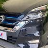nissan serena 2019 CFJ1532013 image 13