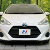 toyota aqua 2015 CFJ1687717 image 14