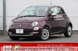 fiat 500 2017 -FIAT--Fiat 500 ABA-31212--ZFA3120000J797813---FIAT--Fiat 500 ABA-31212--ZFA3120000J797813-