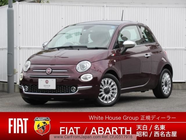 fiat 500 2017 -FIAT--Fiat 500 ABA-31212--ZFA3120000J797813---FIAT--Fiat 500 ABA-31212--ZFA3120000J797813- image 1