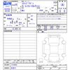 honda stepwagon 2013 -HONDA 【名変中 】--Stepwgn RK1--1316642---HONDA 【名変中 】--Stepwgn RK1--1316642- image 3