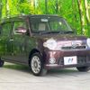 daihatsu mira-cocoa 2014 -DAIHATSU--Mira Cocoa DBA-L675S--L675S-0164252---DAIHATSU--Mira Cocoa DBA-L675S--L675S-0164252- image 17