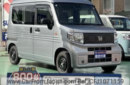 honda n-van-e 2025 CFJ1071159