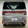 mitsubishi delica-d5 2008 -MITSUBISHI--Delica D5 DBA-CV5W--CV5W-0108602---MITSUBISHI--Delica D5 DBA-CV5W--CV5W-0108602- image 19