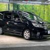 nissan serena 2012 -NISSAN--Serena DBA-FC26--FC26-065421---NISSAN--Serena DBA-FC26--FC26-065421- image 17