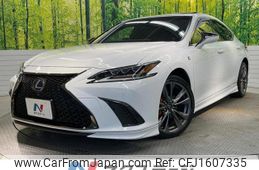 lexus es 2020 CFJ1607335