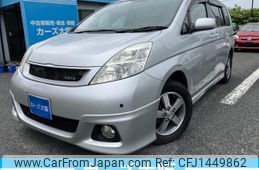 toyota isis 2004 -TOYOTA--Isis CBA-ANM15G--ANM15G-0004076---TOYOTA--Isis CBA-ANM15G--ANM15G-0004076-