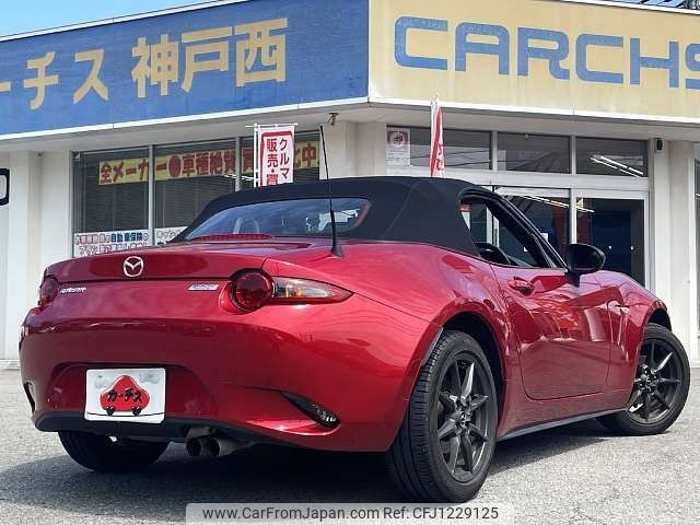mazda roadster 2015 -MAZDA--Roadster DBA-ND5RC--ND5RC-101235---MAZDA--Roadster DBA-ND5RC--ND5RC-101235- image 2