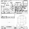 honda n-van 2021 -HONDA 【名変中 】--N VAN JJ1-3106422---HONDA 【名変中 】--N VAN JJ1-3106422- image 3