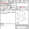 daihatsu hijet-cargo 2013 quick_quick_EBD-S321V_S321V-0197566 image 21