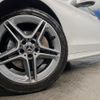 mercedes-benz c-class 2019 quick_quick_205077_WDD2050772R522501 image 18
