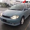 toyota corolla-fielder 2000 -TOYOTA--Corolla Fielder ZZE123G-0001252---TOYOTA--Corolla Fielder ZZE123G-0001252- image 10